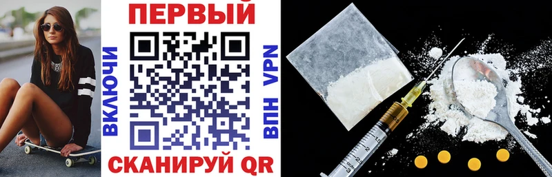АМФ Розовый  Куровское 