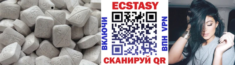 закладка Куровское Ecstasy 280 MDMA