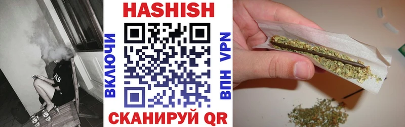 наркота  Куровское  Гашиш VHQ 