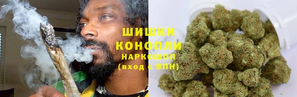 мескалин Краснослободск