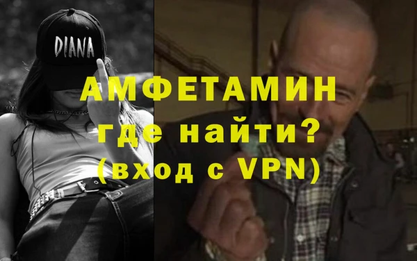 шишки Козловка