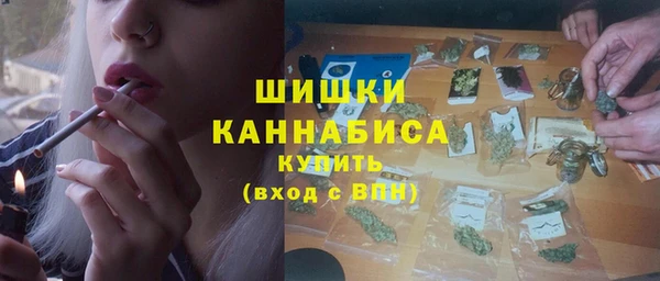 метадон Кукмор
