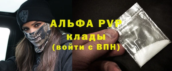 apvp Корсаков