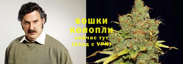 метадон Кукмор