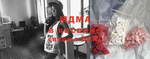 метадон Кукмор