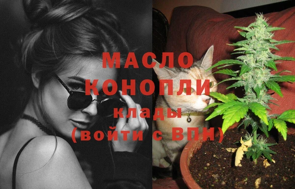 не бодяженный Костерёво