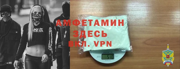 метадон Кукмор