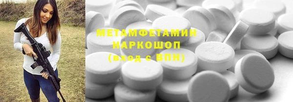 марки nbome Козельск