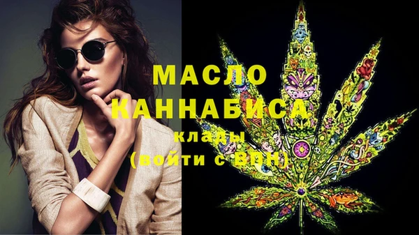 прущая мука Краснотурьинск