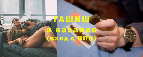ALPHA-PVP Кулебаки