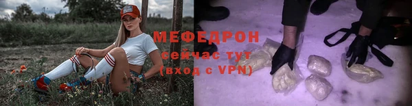 шишки Козловка