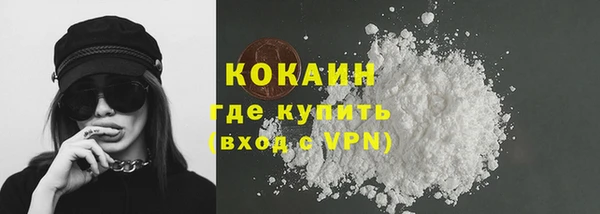 не бодяженный Костерёво