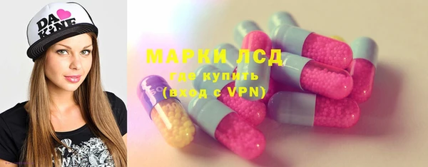 не бодяженный Костерёво