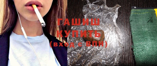 стаф Коряжма