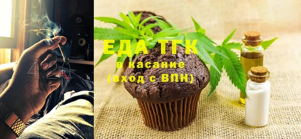 не бодяженный Костерёво