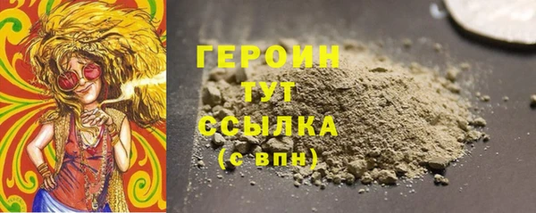 стаф Коряжма
