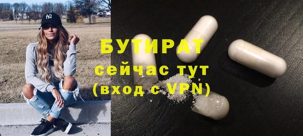 метадон Кукмор