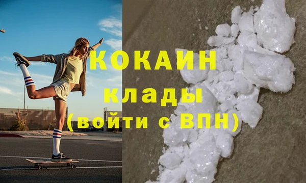 не бодяженный Костерёво