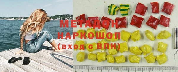амф Болхов
