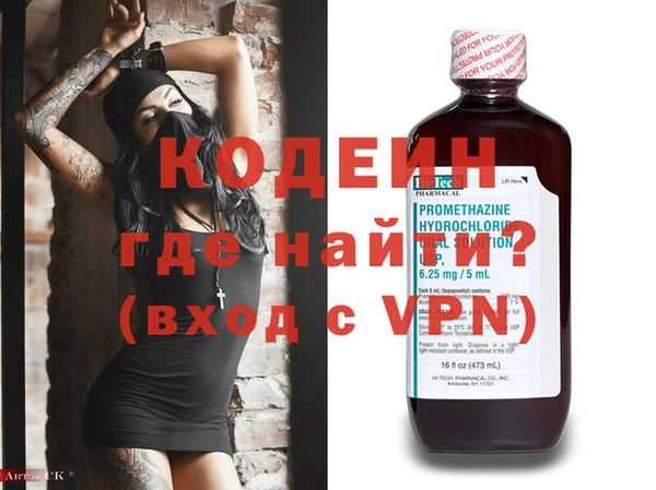 прущая мука Краснотурьинск