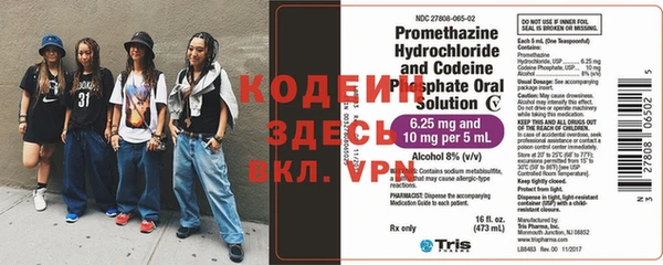 apvp Корсаков